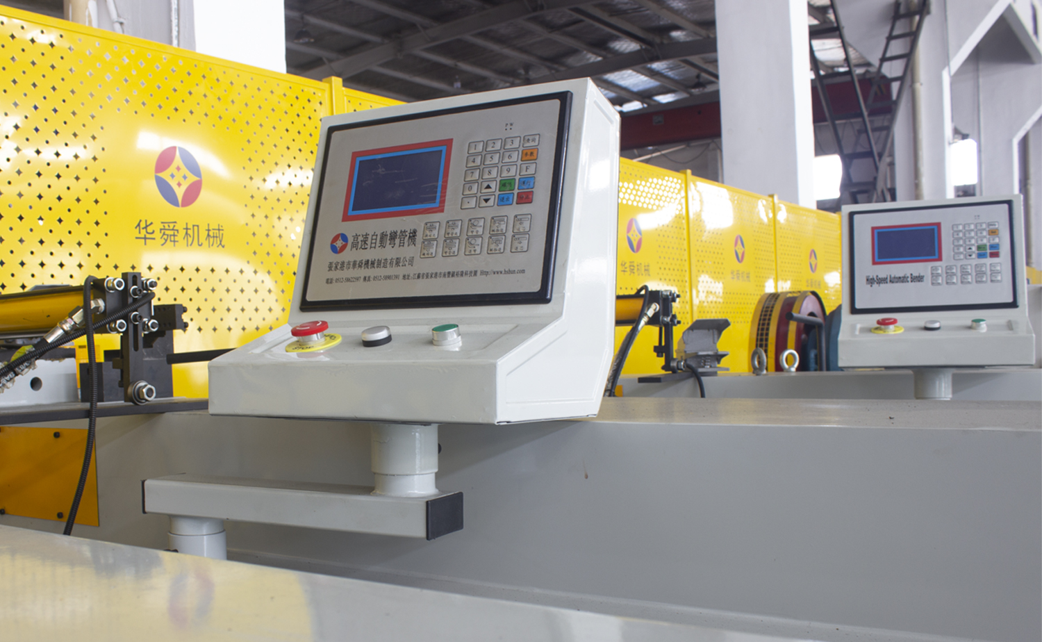 TM60 Hydraulische Einzelkopf-Rohrendenformmaschine