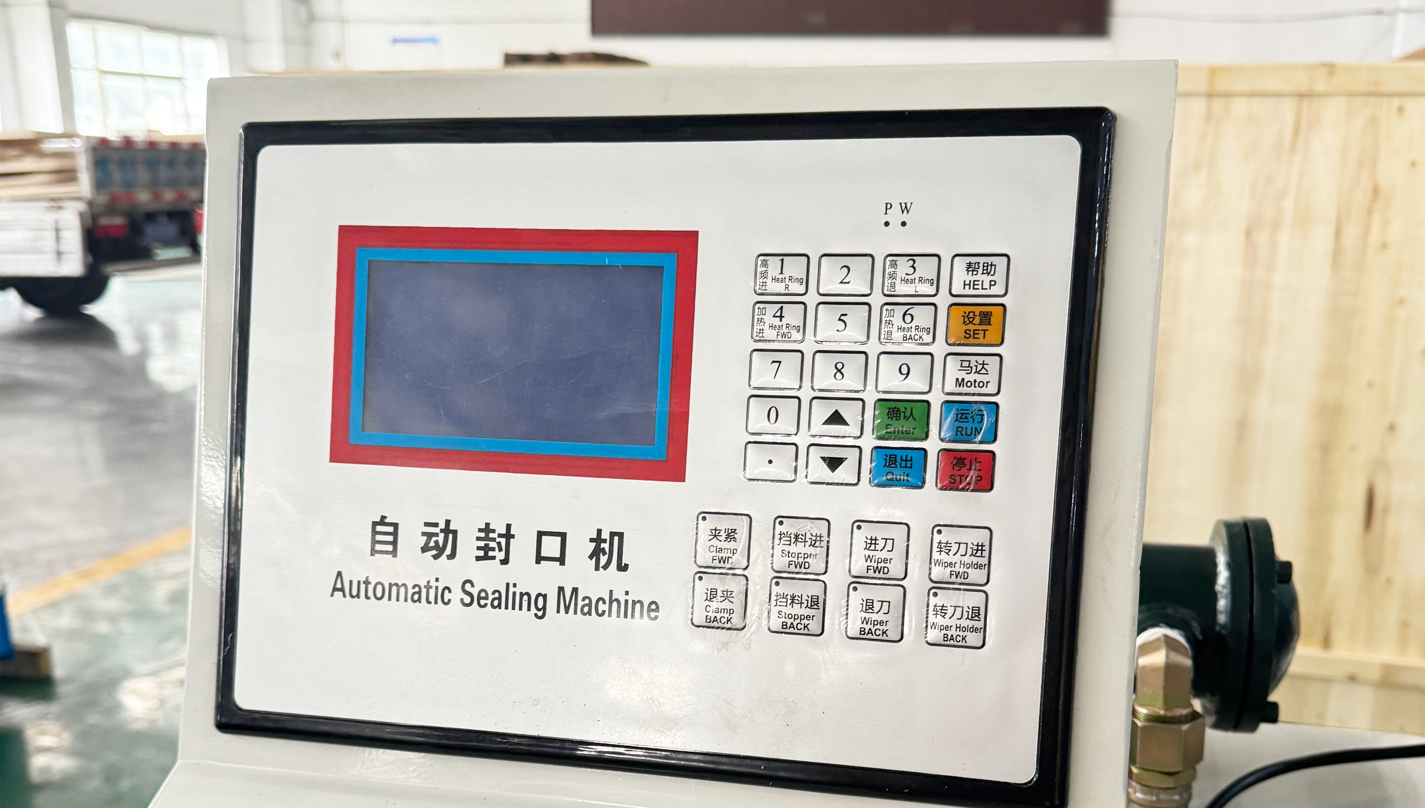 TM-S-40/60/80 Hocheffiziente automatische Rohrversiegelungsmaschine