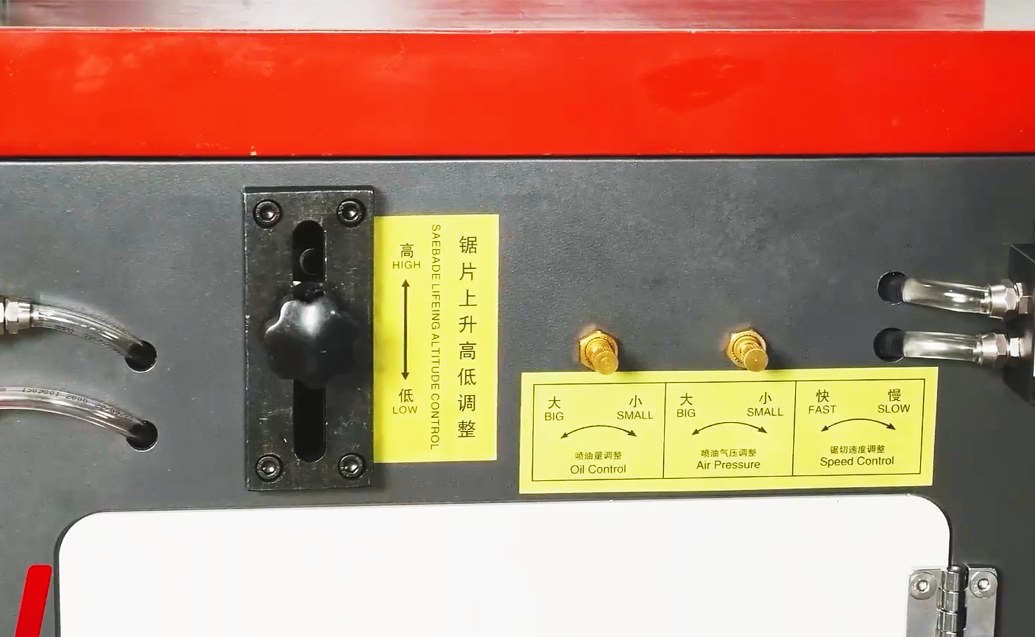 Vollautomatische Aluminium- und Kupferschneidemaschine der Serie CNC455 Vollautomatische Aluminium- und Kupferschneidemaschine der Serie CNC455