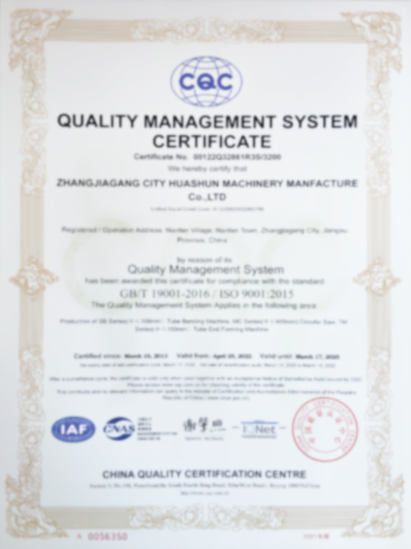 Zertifikat des Maschinenrichtlinie-Qualitätsmanagementsystems